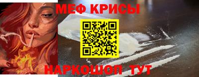 кокс Нягань