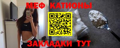 крисы Новозыбков