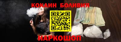 кокс Нягань