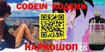 кокс Нягань
