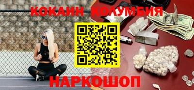 индика Обнинск