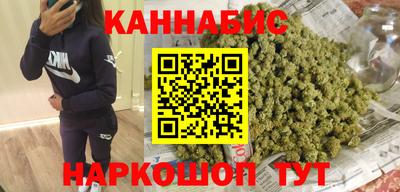 винт Новодвинск