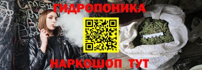 твердый Обь