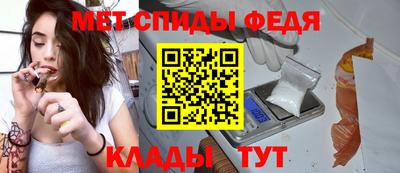 индика Обнинск