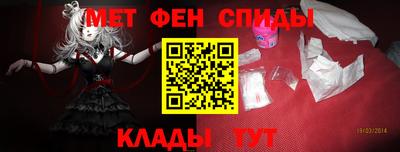 твердый Обь