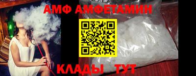 PSILOCYBIN Новокубанск