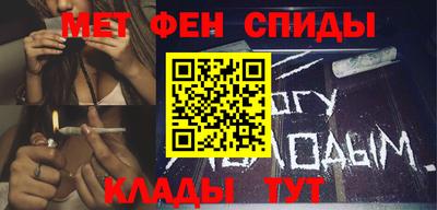 винт Новодвинск