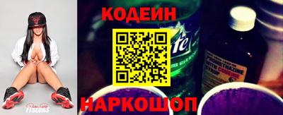 кокс Нягань